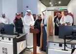الوزير الفضلي يفتتح مركز عمليات عملاء المياه الوطنية