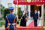 بيان مشترك بمناسبة زيارة الدولة لسمو أمير دولة الكويت إلى جمهورية مصر العربية