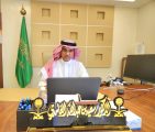 تعليم الطائف ينفذ لقاءً بمديري ومديرات المدارس عن الاختبارات الختامية والمركزية أثناء اليوم الدراسي