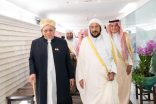 معالي وزير الشؤون الإسلامية يصل إلى بانكوك لرئاسة وفد المملكة في مؤتمر “خير أمة” الثالث لدول آسيان