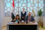 وزيرة البيئة بجمهوريه مصر العربية تشهد توقيع مذكرة تفاهم في مجالات التوعية والتمكين البيئي للأشخاص ذوي الإعاقة