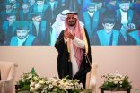 صاحب السمو الملكي الأمير سلمان بن سلطان بن عبدالعزيز، أمير منطقة المدينة المنورة -رعى حفل تخريج متدربي الكليات التقنية والمعاهد الصناعية بالمنطقة، والبالغ عددهم 5279 متدربًا ومتدربةً