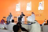 أمسية شعرية وطنية في معرض جدة للكتاب 2025