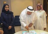 تدشين أول نادي لسباقات الحمام الزاجل في المدينة المنورة