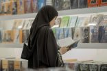 الشباب يرسمون المشهد الثقافي في “كتاب الرياض 2025”