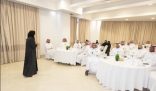 أمانة مكة تطلق برنامج “القيادة الفعّالة”