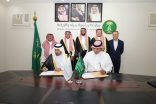 بيئة الطائف تطلق مبادرة بيئة وزراعية