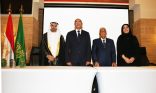 القنصلية المصرية بجدة تكرم الفائزين من أبناء الجالية في مسابقة القرآن الكريم