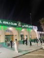 فرج – في حفل النادي الأهلي