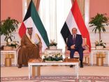 الرئيس عبد الفتاح السيسي رئيس جمهورية مصر العربية يستقبل ولى عھد الكويت