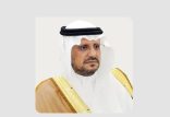 نائب أمير القصيم: عطاء القيادة يجسِّد التكافل المجتمعي ويدعم الاستقرار السكني