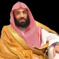 فخر الأوطان محمد بن سلمان