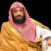 عزنا بطبعنا وفخرنا بقيادتنا