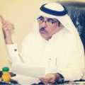 حي العتيبية – الكتاب العاشر للإعلامي احمد الأحمدي