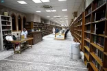 مكتبة المسجد النبوي.. كنزٌ معرفي يجمع بين الأصالة والحداثة
