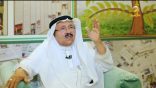 محاضرة عن بدايات تاريخ الأندية السعودية