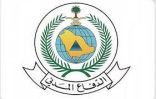 الدفاع المدني يُنفّذ تجربة صافرات الإنذار الثابتة في مناطق الرياض وتبوك ومكة المكرمة بالتزامن مع المنصة الوطنية للإنذار المبكر في جميع مناطق المملكة