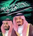 الكفاح نيوز – تستطلع المواطنون في اليوم الوطني 96