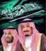 الكفاح نيوز – تستطلع المواطنون في اليوم الوطني 96