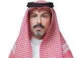 الحمود يرفع الشكر للقيادة بمناسبة تعيينه نائبًا لمحافظ البنك المركزي السعودي للشؤون الفنية