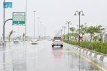 أمطار على منطقة جازان
