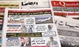 اهتمامات الصحف التونسية