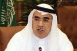 أمين المنطقة الشرقية يرأس اجتماع برنامج تحسين المشهد الحضري بالمنطقة