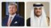أمير قطر يتلقى اتصالًا هاتفيًا من ملك هولندا