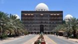 أمانة المدينة المنورة تطرح فرصًا استثمارية في المرافق العامة والخدمات اللوجستية