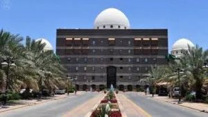 أمانة المدينة المنورة تطرح فرصًا استثمارية في المرافق العامة والخدمات اللوجستية