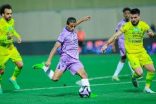 الخلود يكسب الخليج في منافسات الجولة 23 من الدوري السعودي للمحترفين