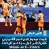كوت ديفوار تبلغ دور الـ32 بثنائية في شباك كوراساو