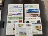 كتاب وصحفيون – يطالبون بعودة صفحات القراء لاكتشاف المواهب الصحفية الواعدة