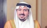 أمير القصيم يستقبل رجل الأعمال عبدالله بن مطلق السبيعي لتبرعه بمقرٍ لجمعية “كبدك” في حفر الباطن