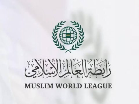 رابطةُ العالم الإسلامي تُدين مواصلة إيران اعتداءاتها الآثمة على الكويت والبحرين والأردن