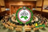 البرلمان العربي يدين التصريحات الإسرائيلية بشأن تجويع الفلسطينيين