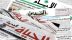 اهتمامات الصحف الفلسطينية