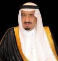 بأمر ملكي – الشيخ الفوزان مفتي المملكة