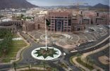 جامعة طيبة تفتح باب التقديم على برامج الدبلومات المهنية المعتمدة عن بُعد