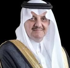 أمير المنطقة الشرقية يرعى معرض “الحرف والأعمال اليدوية 2026” سبتمبر المقبل