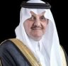 أمير المنطقة الشرقية يرعى معرض “الحرف والأعمال اليدوية 2026” سبتمبر المقبل