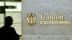 البورصة البريطانية تغلق على ارتفاع