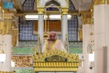 خطبة الجمعة من المسجد النبوي