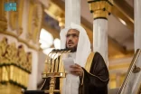 خطبة الجمعة من المسجد النبوي