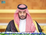 سمو ولي العهد يرأس جلسة مجلس الوزراء