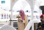 خطبة الجمعة من المسجد الحرام