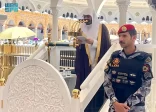 خطبة الجمعة من المسجد الحرام