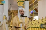 خطبة الجمعة من المسجد النبوي
