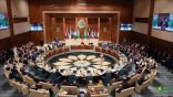 مجلس الجامعة العربية يطالب مجلس الأمن بالتدخل لوقف الإبادة في غزة