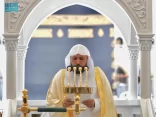خطبة الجمعة من المسجد الحرام